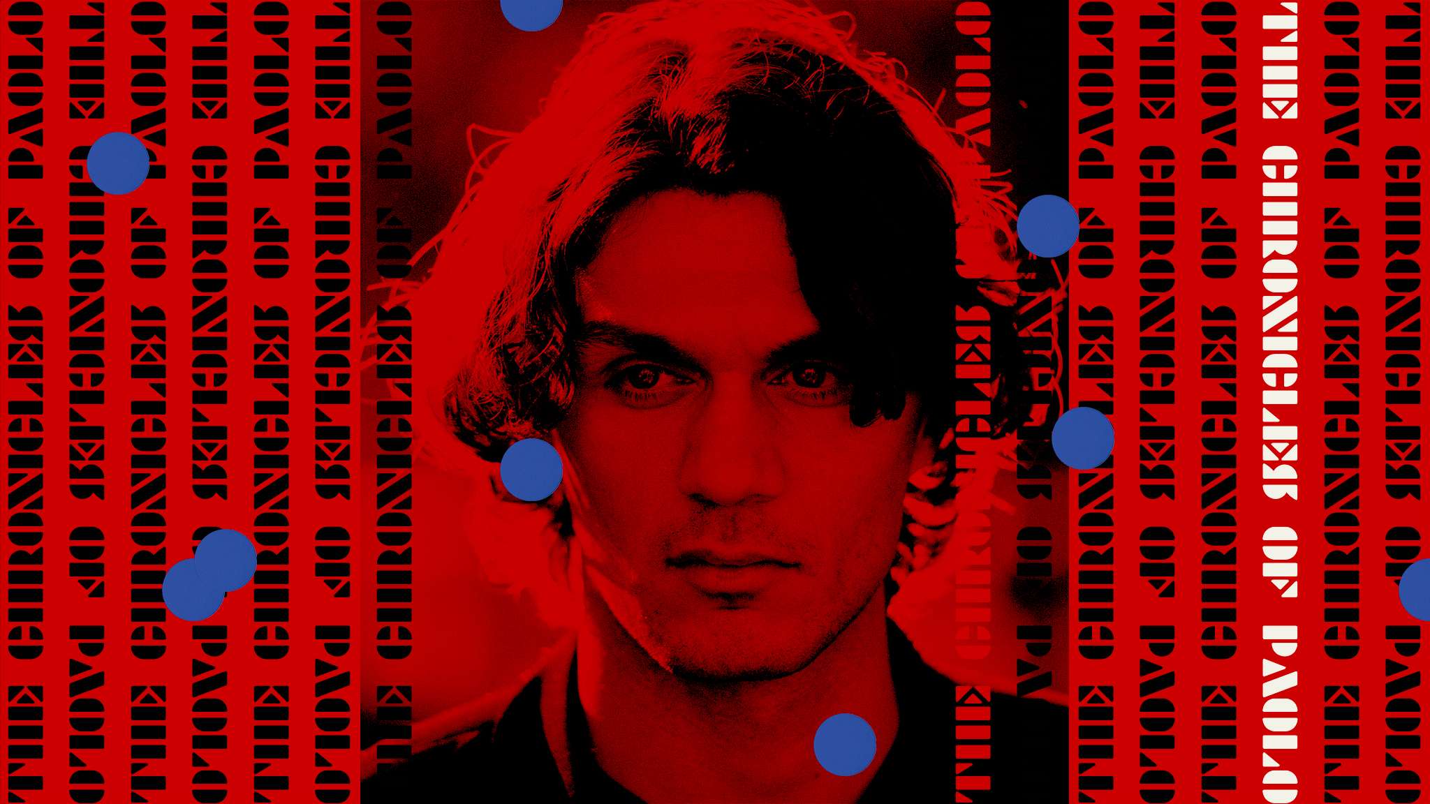 现曾受到质 现曾受到质