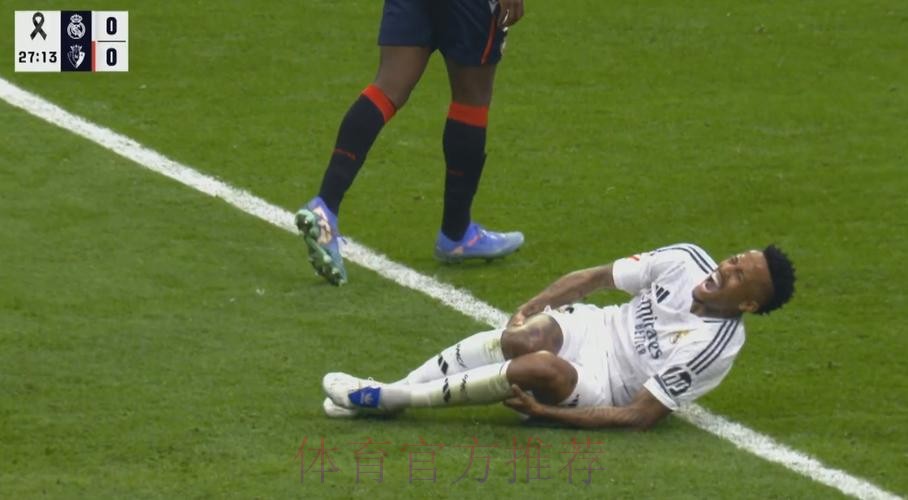 罗马诺:米利唐左大腿不适 皇马将对其进行评估 罗马诺:米利唐左大腿不适 皇马将对其进行评估